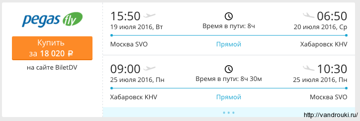 Снимок экрана 2016-02-05 в 14.16.21